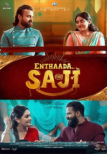 Enthada Saji
