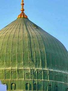 18K views · 4.9K reactions | Sayyiduna Imam Ahmad Ibn Hanbal kissed the soil of Madina whilst travelling into Madina and proclaimed (meaning); ‘’From this (the soil) I can smell the fragrance of my beloved صلى الله عليه وعلى آله وصحبه وسلم.’’ [Sayyiduna Imam Ahmad bin Hanbal رضي الله عنه] #madina #madinah #madinasharif | Ya Seyyidi Ya Rasoolallah ﷺ | Facebook