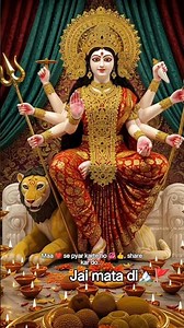 Main Hun Dasi Teri Dasi Hai 🙏 Maa Vaishno Devi Song | Full Bhajan | Navratri Special 2026 #love#pray