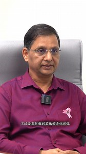 💝Understanding Breast Cancer: Myths & Treatment💝 Dr. Sanjeev Chandra Joshi, our Consultant Clinical Oncologist, is here to debunk on common breast cancer myths and emphasize the importance of early, timely treatment. In the video, Dr Sanjeev shared how advanced treatment options like Neoadjuvant Therapy are improving outcomes for breast cancer patients. Your health matters—empower yourself with the right knowledge. Watch the video now and take the first step towards better breast health! 💪 #b