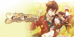 Code: Realize ~Future Blessings~