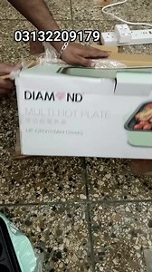 Hotplate Multi Available Call For Order 03132209179 | Anayaonlinestore