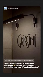 Grand Hyatt Hong Kong on Reels