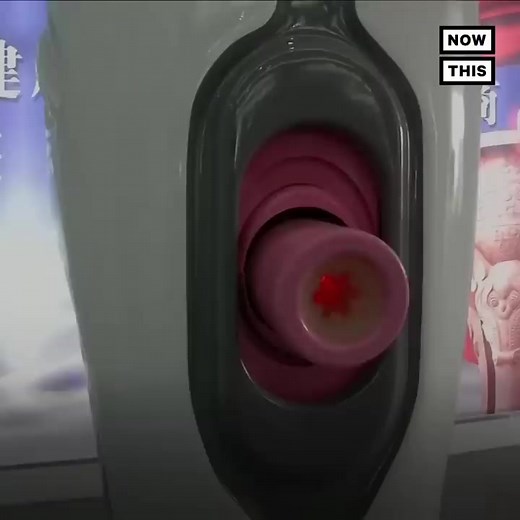 'Sperm Extractor' Machine Replicates Human Vagina for Donors... Have you bought one? :p @highlight | Sabahtech