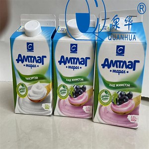 [Hot Item] Aseptic Paper Cartons/ Fruit Drinks/Butter/Cow Milk/Juice/Wine/Yougurt/Gable Top Filling Package