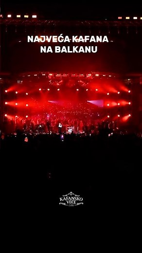 26.12. NAJVEĆA KAFANA NA BALKANU - ARENA ZAGREB 💥 #kafanskovece