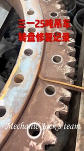 380K views · 1.9K reactions | Overhead Crane Turntable Bearing Repair #mechanic #mechanicjack #crane #turntable #bearing | Mechanic Jack's team | Facebook