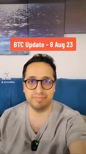 18 reactions | Bitcoin Price Prediction 8th August 2023 #bitcoinnewsdaily #bitcoinnewstoday #bitcoinprice #bitcoinnews #btcnews | Shah Faisal Shah | Facebook