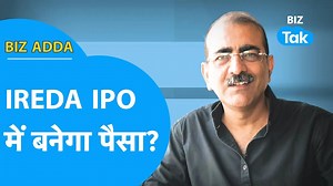 87K views · 2.2K reactions | 21 नवंबर को IREDA का IPO खुलने जा रहा है, क्या इसमें पैसे लगाना आपके लिए होगा फायदेमंद? आज के Biz Adda में इसी कंपनी के IPO को लेकर चर्चा करेंगे। #BizAdda #ShareMarket #IREDA | Biz Tak | Facebook