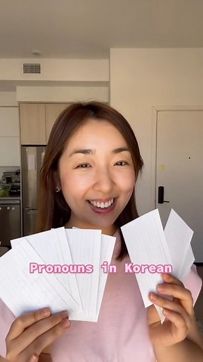 21K views · 1.4K reactions | Pronouns in Korean #practicekorean #learnkorean #koreanlanguage #korean #learning | Korean with Ina | Facebook
