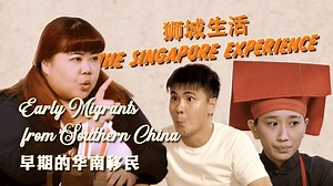 32K views · 29 reactions | How did interactions amongst the different...