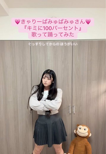 明日新宿で路上ライブ開催！