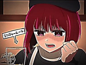 カナちゃんそーゆうとこすきよ#有馬カナ #アクア #推しの子 #oshinoko