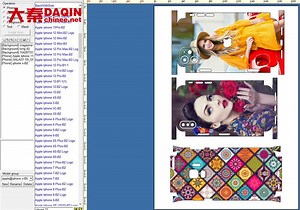 [Hot Item] Custom Mobile Skins Making Mobile Skin Software