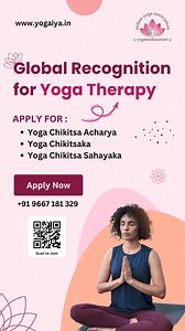 1K views | Global Recognition for Yoga Therapy Apply for : Yoga Chikitsa Acharya Yoga Chikitsaka Yoga Chikitsa Sahayaka Join Now: +91 9667 181 329 https://www.yogaiya.in/application-for-yoga-chikitsa-acharya/ https://www.yogaiya.in/yoga-chikitsaka-yoga-therapists/ https://www.yogaiya.in/yoga-chikitsa-sahayaka-assistant-yoga-therapist/ | Indian Yoga Association | Facebook