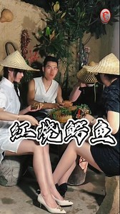 #1 Spicy Beef Skeleton #新 Farmren Plan 2022 | ข่าวบอม