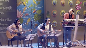 107K views · 2.1K reactions | 'IPDC আমাদের গান'-এর প্রতিটি আয়োজনে...