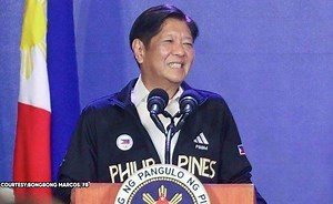 Bagong Paranaque Hotel magbibigay oportunidad sa trabaho — Marcos