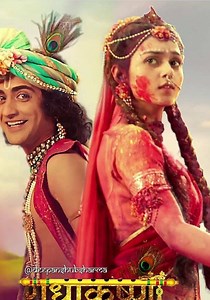 Radha Krishna - streaming tv show online
