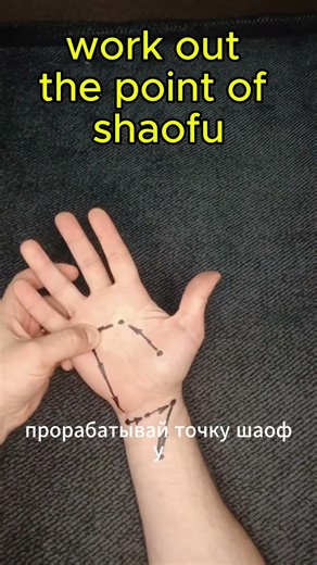 Hand Massage Secret: Forget the pain! #shorts #chinesemethod #life #medicine #chinesemassage