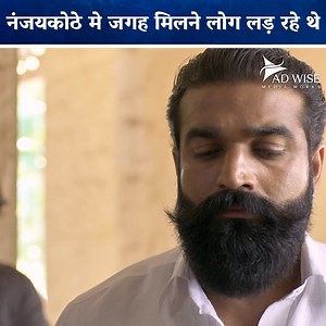 40K views · 212 reactions | Kalki | South Dubbed Hindi Movie | Part 16 | Adwise Media Digital | Facebook