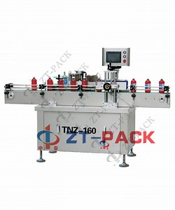 [Hot Item] Automatic Bottle Labeling Machine Label Applicator Machine