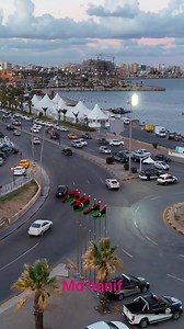 #foryou share #Bangla_Aviation | Libyan probashi