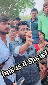 1.4M views · 48K reactions | सिर्फ 45 में ठीक करें Facebook Limited problem  #facebook #facebooklimatedproblem #facebookproblem #earningsuspended | BadshahGolden Fans Page | Facebook