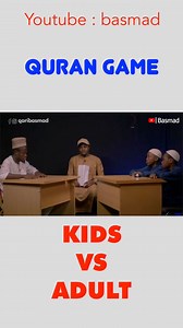 6.8K views · 414 reactions | Epic Quran challenge : Kids vs Adult Who do you think won , Full video on my Youtube channel #quran #islam #allah #muhammad #viral #quranquotes #quran_kareem #quraan | qaribasmad | Facebook