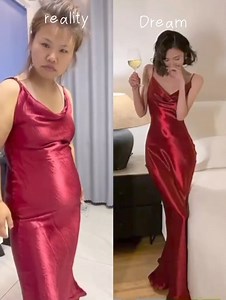 35K views · 523 reactions | ঈদের জামা পড়ার পর আমার অবস্থা 﫤﫤﫤﫤﫤 | Express Shopping | Facebook