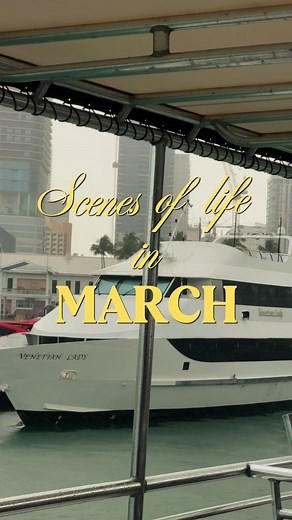 Miami || Florida #usa #photooftheday #miami #florida #vacation #travelgram | Avijit Sharker