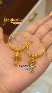 📞 | Labonya's Fashion & Jewellery