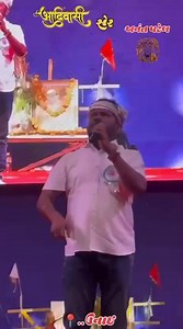 આદિવાસી સાંસ્કૃતિક કાર્યક્રમ 2025 ઉનાઈ #વાંસદા #nvs #gj21 #gujrat #Mla #navsari #the_dang #navsaridistrict #chikhli #gandevi #jalalpur #mlagujarat #waghai #વઘઈ #anantpatelmla #Dharampur #vyara #tapi #saputara #પ્રકૃતિ #आदिवासी #Dang #khergam #anantpatel1mla | Anant Patel MLA