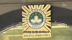 The Judiciary Police has arrested two women for allegedly engaging in prostitution at a residential unit in Iao Hon. Both women entered Macau as tourists and authorities say they engaged in activities inconsistent with the permitted purpose of their stay. | TDM Canal Macau