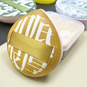 [Hot Item] Special Air Cushion for Liquid Foundation No Powder Dry Wet Dual Purpose Super Soft Sponge Puff