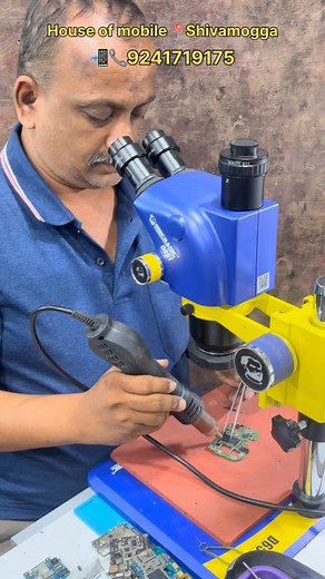 36K views · 1K reactions | Visit store for all kind of Mobile repair works House of mobile, Vinoba nagar , Shivamogga . . . . . . . . #shivamogga #shimoga #bengaluru #trending #viral #explore #reels #bhadravathi #banglore #karnataka #mobilephotography #mobile #reels #reeitfeelit #reelsindia #reelsviral #reelsvideo❤️ #exploring #explore #insta #instamood #instagood #instalove | Devika Mahadev | Facebook