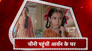 Imlie: DRAMA! Cheeni Reaches Rathore Mansion Imlie decides to go to Rathore Mansion to bring Cheeni back in Star Plus serial Imlie #SumbulTouqeer #GashmeerMahajani #imlie | Saas Bahu Aur Betiyaan