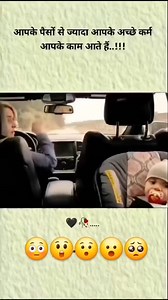 18 reactions | Tulsi Ram Kushwah on Reels | Facebook