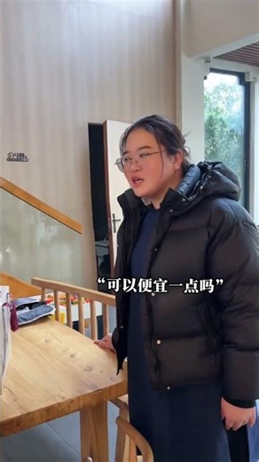 Naughty Store Manager's Secret Sale! Unbelievable Deals