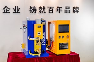 [Hot Item] Desktop Intermediate Frequency Inverter DC Spot Welding Machine, Bench Medium Inversion Point Welder. Welding for Electrical Switch