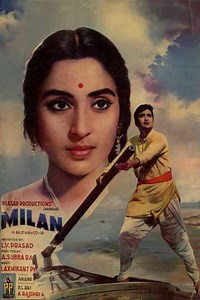 Milan - Movie