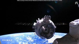 Watch 'Majestic' Tianzhou-6 Cargo Spacecraft Undocking | China Space Station FriendsofNASA.org: The Tianzhou-6 cargo spacecraft successfully undocked from the rear docking port of the Tianhe Core Module of China's Tiangong Space Station on January 12, 2024, at 08:02 UTC (16:02 China Standard Time), according to the China National Space Administration (CNSA). Tianzhou-6 has started an “independent flight stage” that will continue until the Tianzhou-7 cargo spacecraft docks with China's space stat