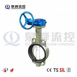 [Hot Item] Reliable Centered Manual Butterfly Valve for Industrial Applications