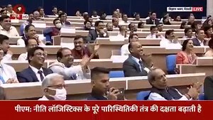 1.6K views · 166 reactions | मेरा देश बदल रहा है...... | Alok Ranjan | Facebook