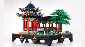 Huge LEGO Chinese Gardens build is 30th in next Ideas review