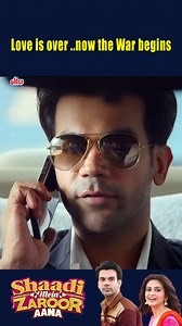 1.5M views · 42K reactions | Shaadi Mein Zaroor Aana (2017) - Full Bollywood Movie | Rajkummar Rao, Kriti Kharbanda, Govind Namdev, Navni Parihar #Ultra #Bollywood #ShaadiMeinZaroorAana #RajkummarRao #KritiKharbanda #RatnaaSinha | Ultra Bollywood Premium | Facebook