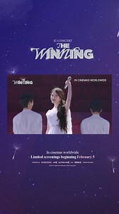 16 reactions | This Wednesday, don't miss IU CONCERT : THE WINNING at a cinema near you! Limited screenings beginning February 5. Tickets are selling fast, get yours at iuconcertthewinning.com #iuconcertthewinning | 아이유(IU) | Facebook