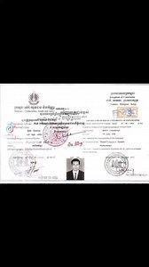 Teacher Chamnan on Reels