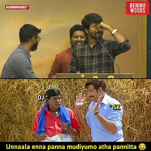 118K views · 2.5K reactions | Timing-ல Thug Life செய்த DJ藍 #Sivakarthikeyan #Kanaa | Behindwoods | Facebook