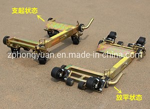 [Hot Item] Hongyuan Hydraulic Vehicle Positioning Jack Self-Loading Dollies/Car Moving Dolly